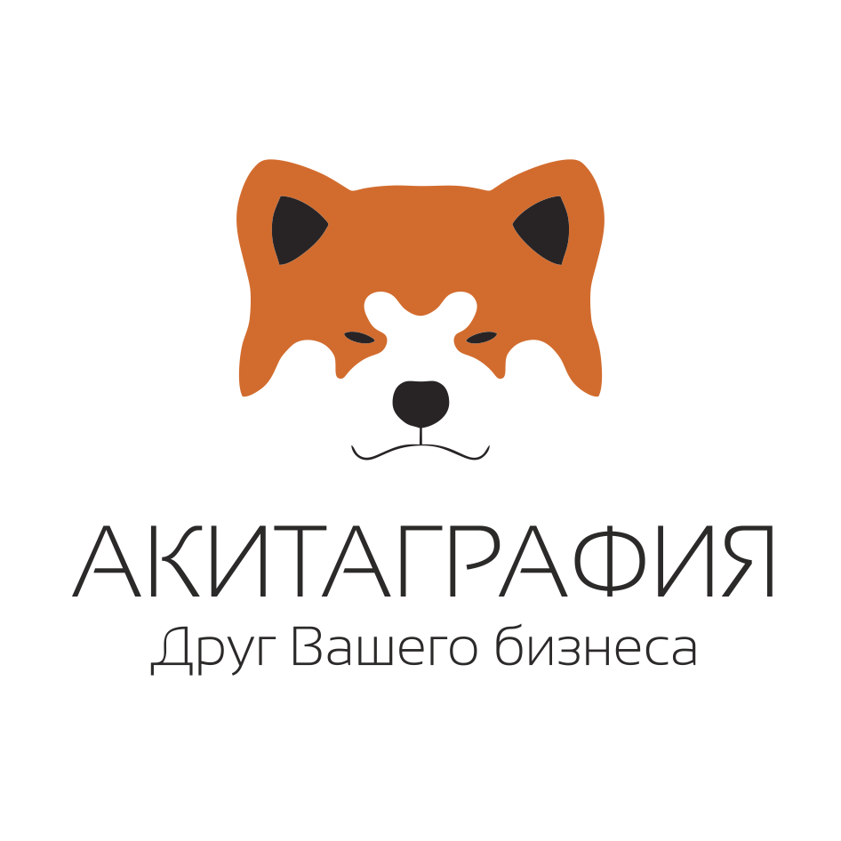 Акитаграфия